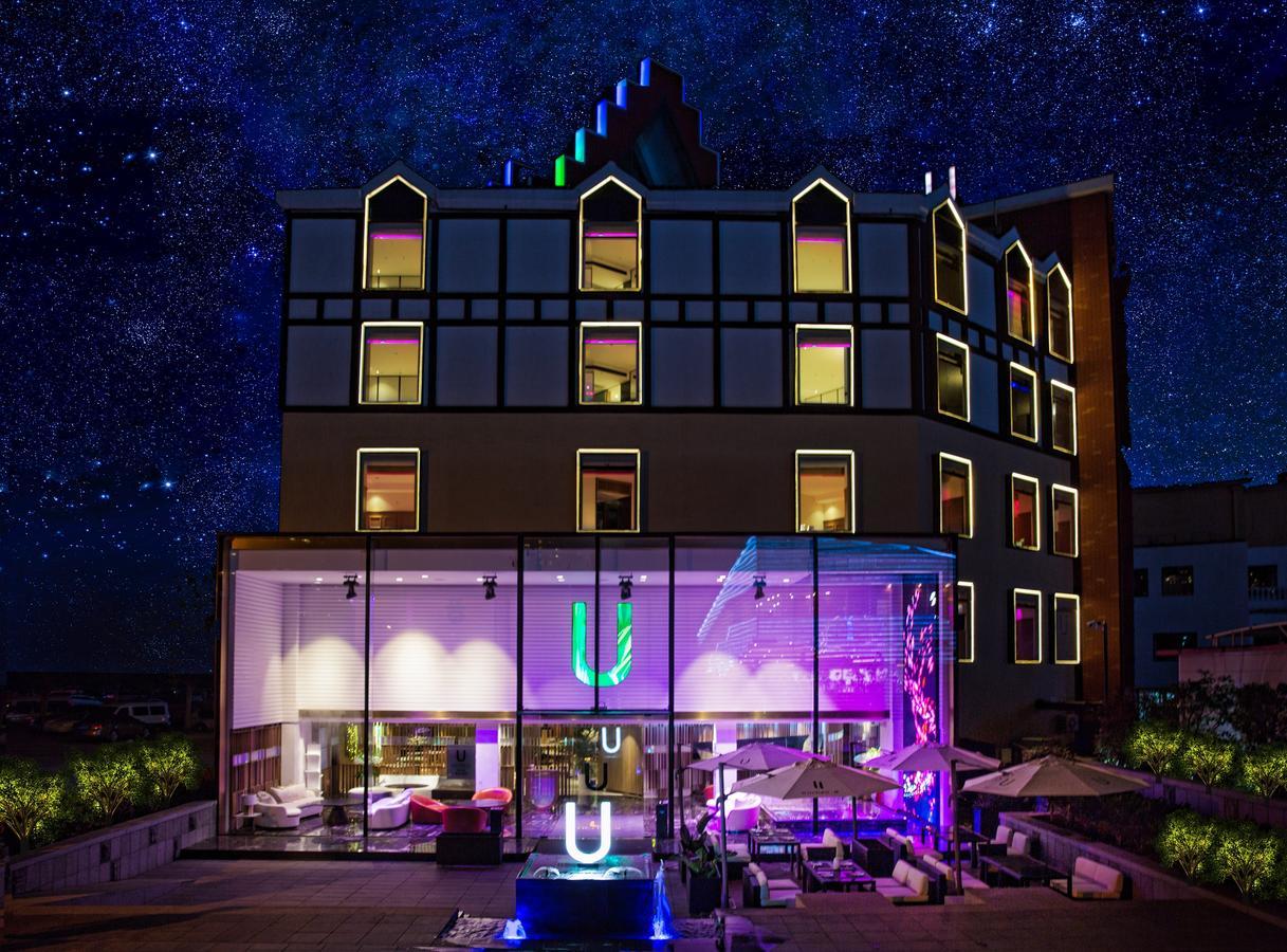 Qingdao U Hotel Dış mekan fotoğraf